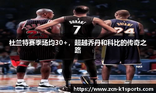 k1体育