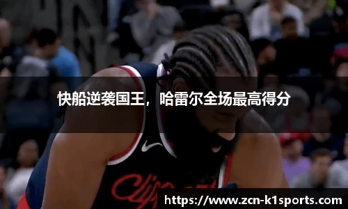 k1体育官方网站