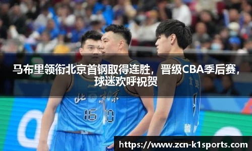 k1体育官网