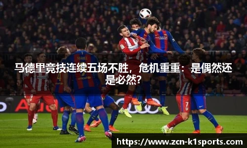 k1体育官网