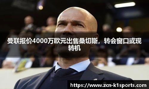 k1体育平台
