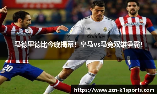 k1体育官方网站
