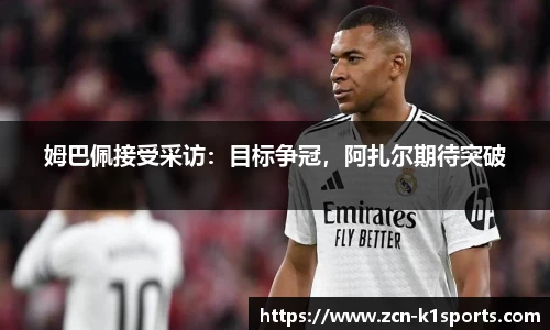 k1体育官方网站