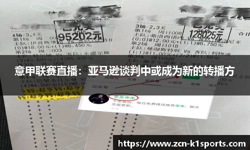 k1体育官网