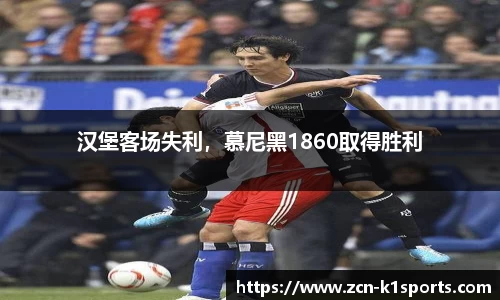 k1体育平台