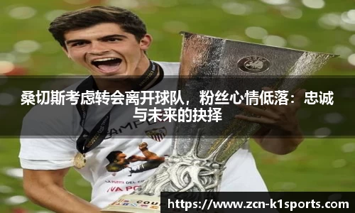 k1体育官方网站