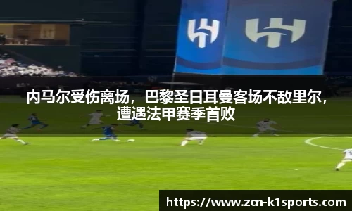 k1体育平台