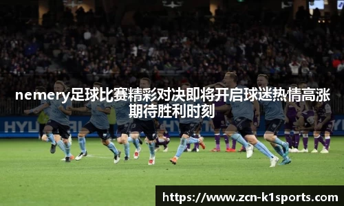 k1体育官方网站