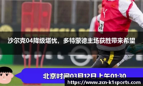 k1体育平台