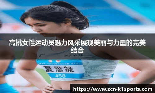 k1体育官方网站