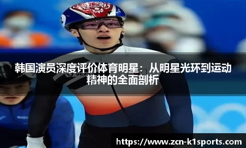 k1体育
