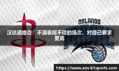 k1体育官网