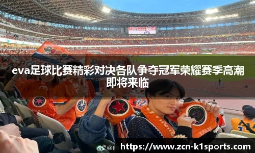 k1体育官方网站