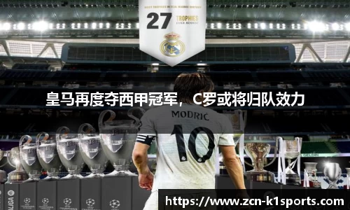 k1体育平台