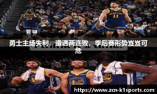 k1体育官网