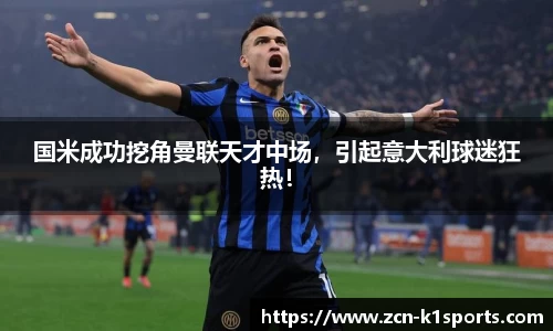k1体育官方网站