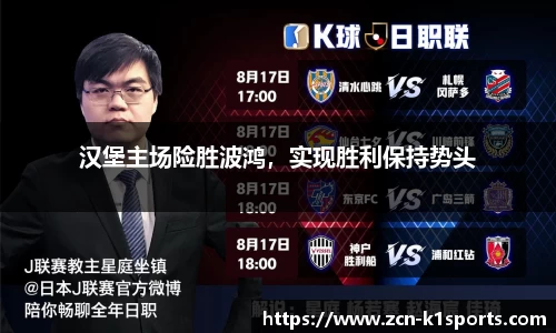 k1体育官方网站