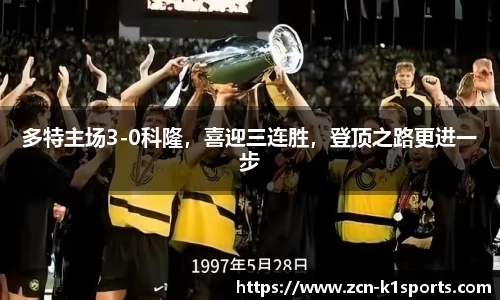 k1体育平台