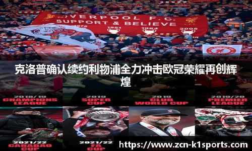 k1体育官方网站