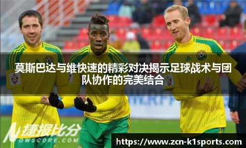 k1体育