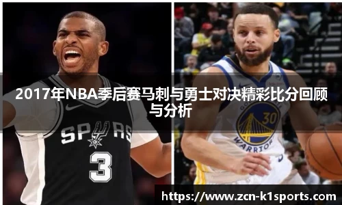 k1体育官网