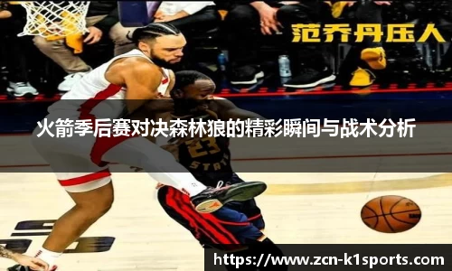 k1体育