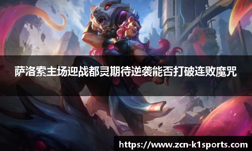 k1体育官网