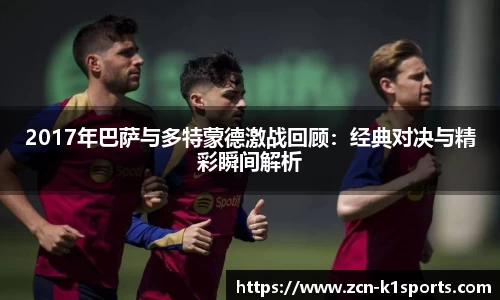 k1体育官网