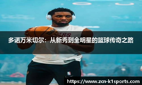 k1体育