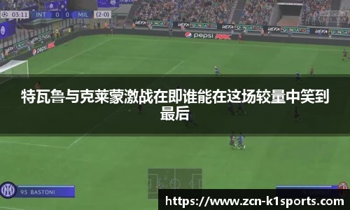 k1体育