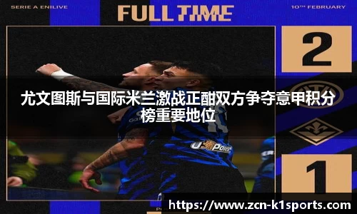 k1体育官方网站