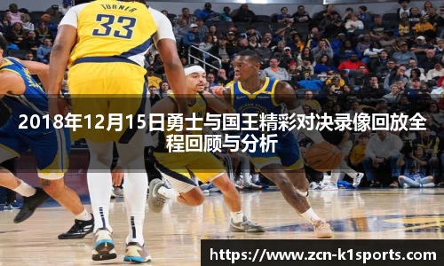 k1体育平台