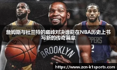 k1体育官方网站