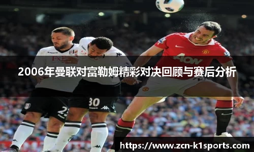 k1体育官方网站
