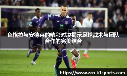 k1体育