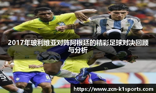 k1体育官方网站