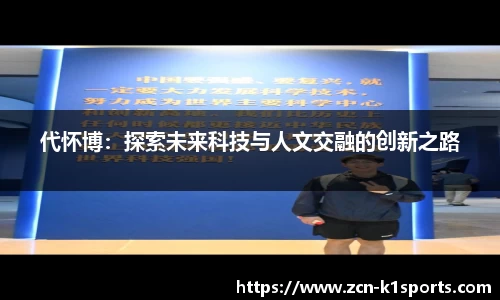 k1体育官网