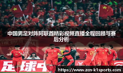 k1体育官方网站