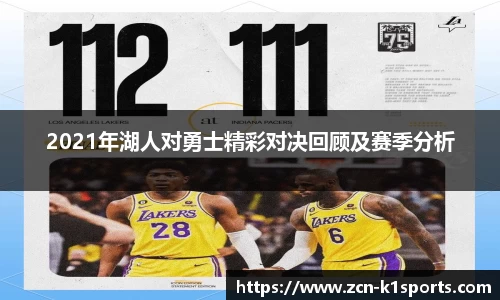 k1体育官方网站