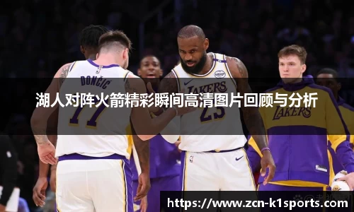 k1体育官网