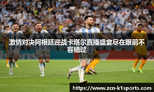 k1体育平台
