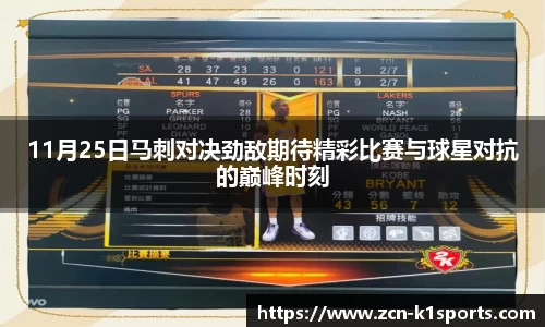 k1体育