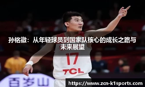 k1体育平台