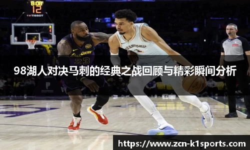 k1体育官网