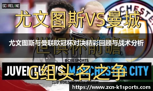 k1体育平台