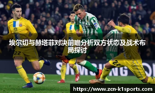 k1体育官方网站