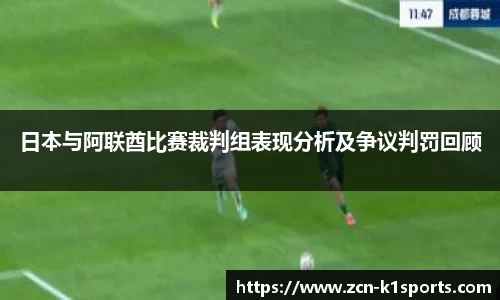 k1体育平台