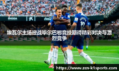 k1体育官方网站