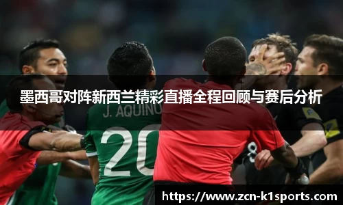 k1体育官方网站