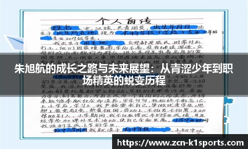 k1体育官网